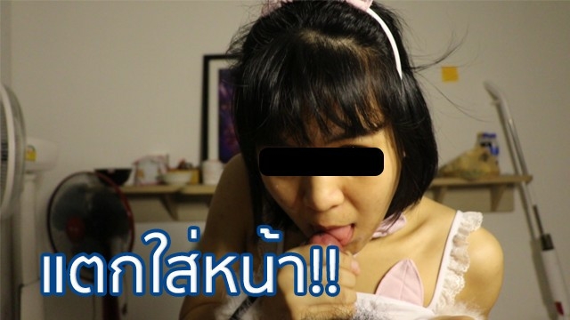 สาวงานดีแต่งตัวเป็นแมวคิตตี้ โม๊กควยให้แฟนจนน้ำแตกคาปาก Thai pornhub